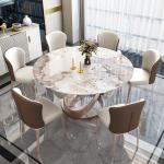 Light Luxury Modern Marble Round Table With Turntable Household Dining Table