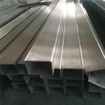 Inox 201 304 Seamless SS Pipe Polished Tubes Square Stainless Steel BA Surface