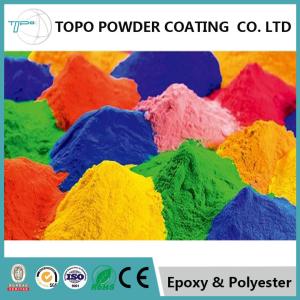 China Durable Epoxy Pipe Coating Special Hammer Finish RAL 1000 Green Beige Color factory