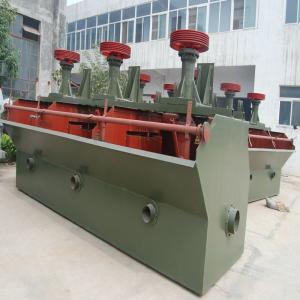 China Gold Silver Copper Sulfide Ore Flotation Equipment , Froth Flotation Separation Machine factory