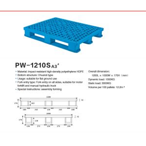 China Durable Stacked Plastic Pallet for Reliable Transportation on sale