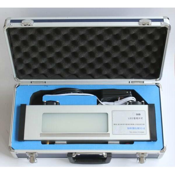 X Ray Flaw Detector Portable LED Film Viewer, Radiography X-ray LED film viewer RFV-500B
