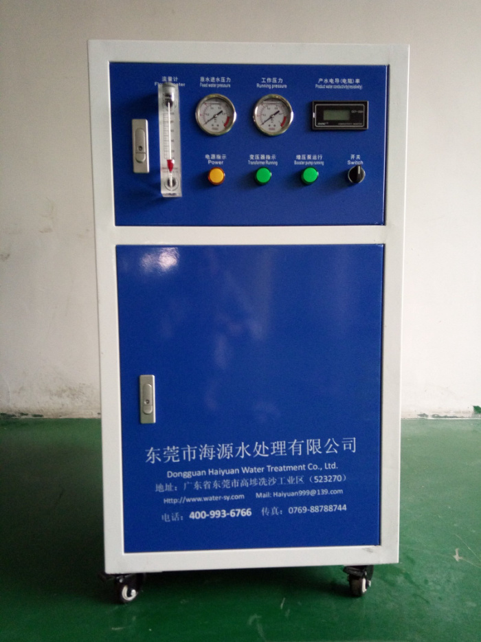 Deionized Water System Water Deionizer Machine Water Deionizer Di Water System