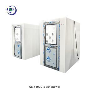 China Cleanroom Air Shower with HEPA Filters for Airborne Particles Removal for 2-3 person factory