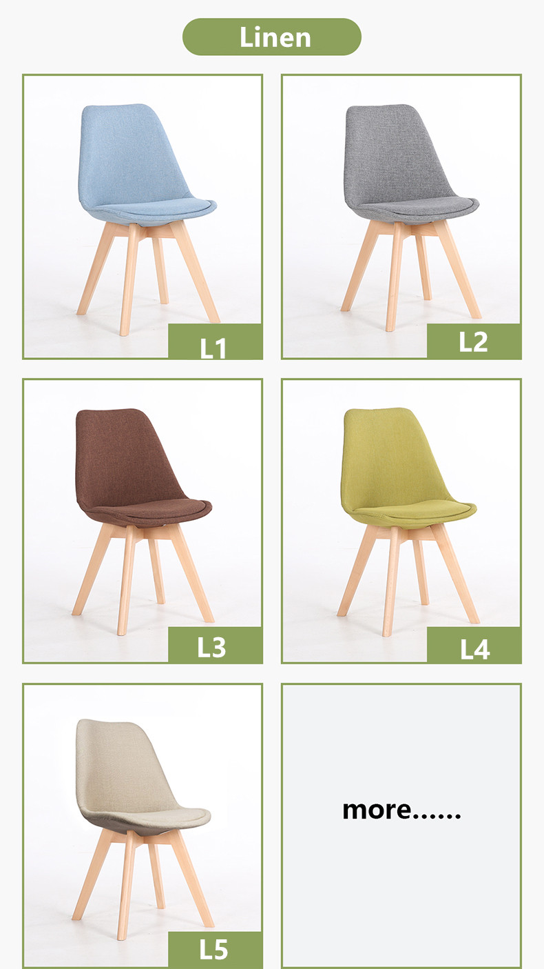 Contemporary Leather Dining Chairs Hotel Use With Solid Beech Wood Legs
