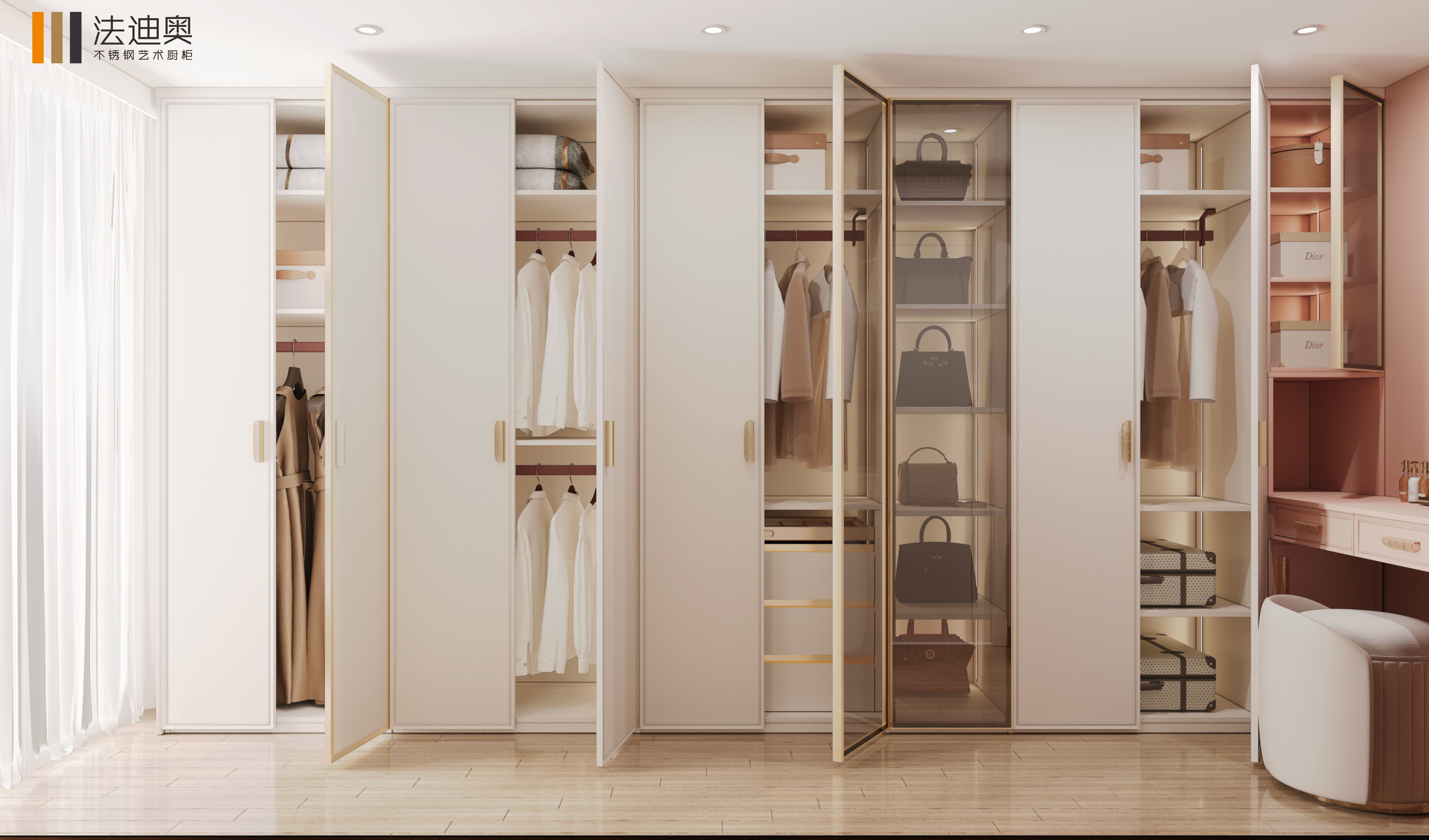 Fadior Modern Wardrobe Blush Pink And Ivory With Custom Stainless Steel Design