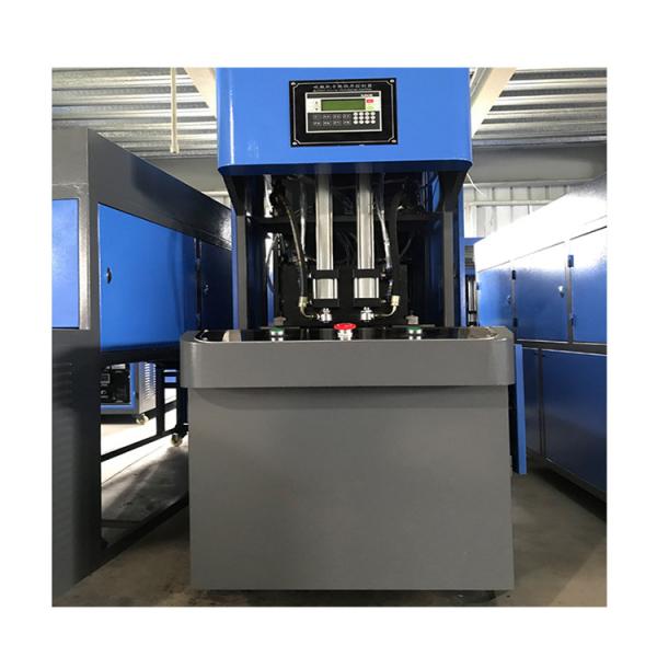 LGB-3L 2-Cavity Pet Bottle Molding Injection Blow Machine 800-1000 BPH