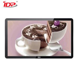 China 55''Coffee Shop Digital Menu Boards Android HDMI Anti-reflective Wall Mounted Display factory