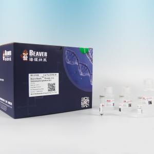 China Protein A Magnetic Beads For Immunoprecipitation By Superparamagnetic Microspheres factory