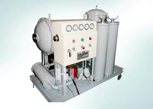 China Small Portable IP65 Diesel Fuel Oil Purifier , Light Lube Oil Purification factory