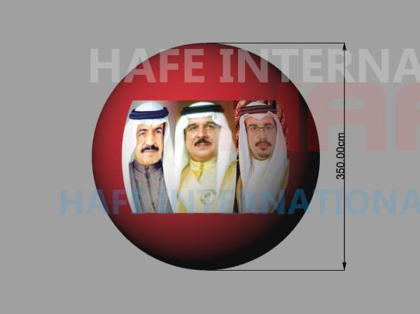 3.5m Arabia Events Helium Balloon , Middle East Celebrate Giant Light Up