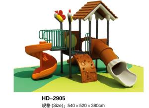 China Muti Function Small Size Children Outdoor Playground Kids Playground for sale factory