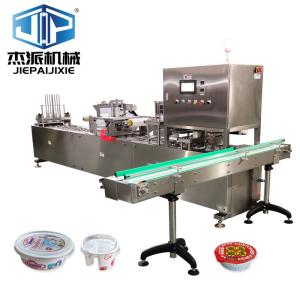 China Automatic Cup Sealing Machine Cover Capping Machine PLC Control Stainless Steel 2.0kW factory