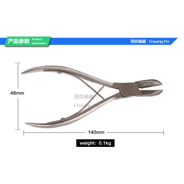 Durable Teeth Cutting Pliers For Rabbit , Stainless Steel Pig Teeth Clipping