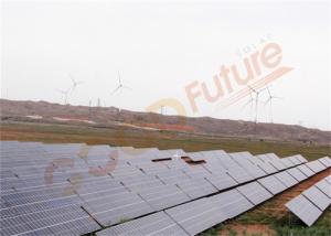 China 150w Backtracking Horizontal Single Axis Tracker 18m/S 20% N-S Slope factory
