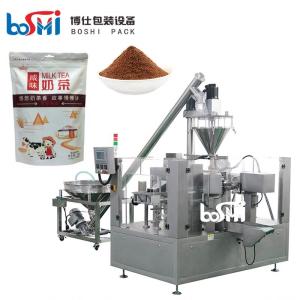 China Automatic Premade Pouch Food Powder Cocoa Powder Milk Powder 8 Station Rotary Packing Machine factory