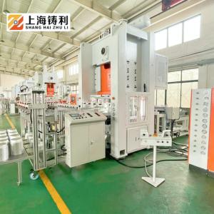 China 24KW Aluminium Foil Container Making Machine 50HZ Aluminium Foil Manufacturing Machine factory