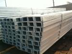 3mm - 50mm U Shaped Steel Channel AISI A36 304 316 Stainless Steel Channel