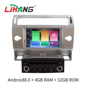 China Silver 2 Din C4 Citroen Car Stereo GPS Navigation With Rear Camera factory