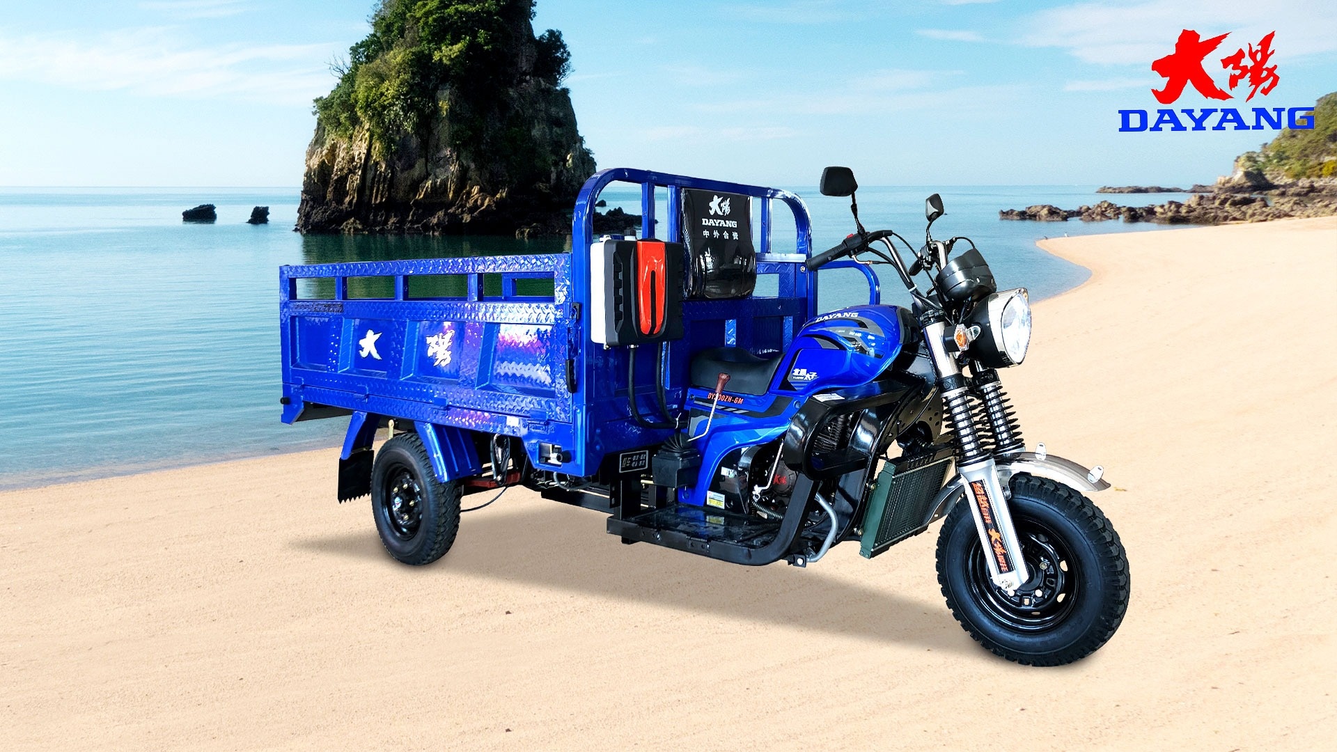 DAYANG 150CC Cargo Tricycle Open Body with Single Cyclinder 4 Stroke Engine and 9 Seats