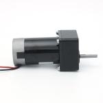 70JBX AC DC Gear Motor 20-100W BLDC 24v Planetary For Electric Glass Doors And