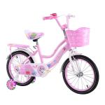Lightweight Kids Bike With 2 Wheel Caliper Brake Steel Fork 15.5KG Fun Outdoor