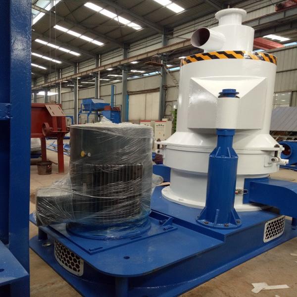 500mesh 3800kg 4.3m 2900r/Min Fine Powder Mill Grinder