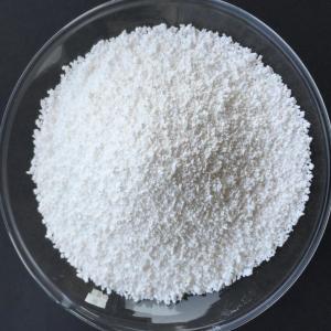 China Magnesium Sulphate Anhydrate factory