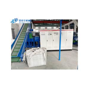 China Watering Die Face Hot Cutting Plastic Pelletizing Recycling Machine Granulating factory