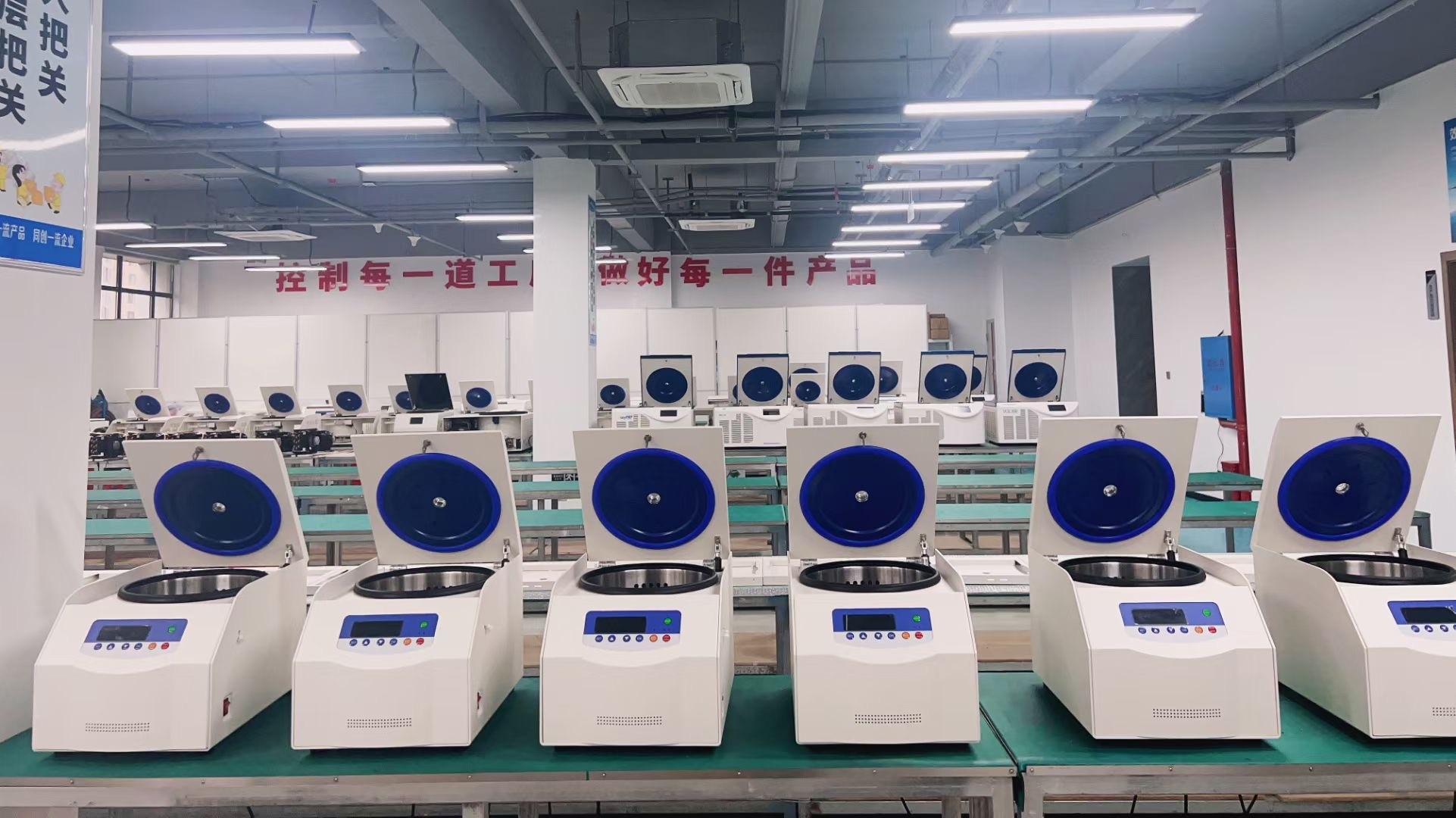 Tabletop Max 400ML Laboratory Centrifuge High Speed With Angle Rotors