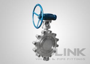 China Triple Eccentric Lugged Butterfly Valve Metal Seated Multi-layer Disc Seal factory