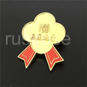 China Enterprise employee honor award badge custom, high-grade golden honor memorial petal badge factory
