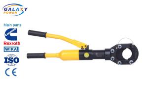 China High Efficiency Hydraulic Wire Cutter For Cutting Φ50mm Copper And Amoured Cable factory