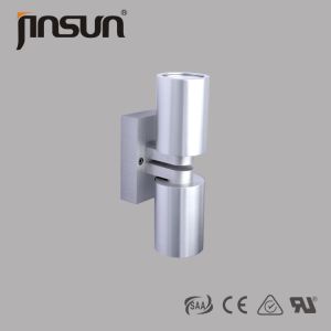 China LED illumination equipment with energy LED wall lamp led coblight fixtures GU10 out/indoor factory