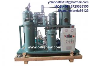 China Vacuum Lubricating Oil Purifier Plant | Oil Purification System | Lube Oil Recycling Plant on sale