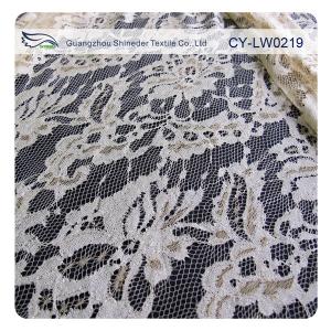 China Eco Friendly Lace Metallic Nylon Fabric For Apparel Black CY-LW0219 factory