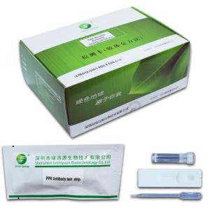 China Peste Des Petits Ruminants PPR Antibody Test Strip 25Tests/Kit GMP factory