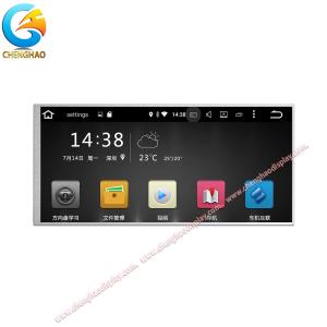 China 700cd/m2 High Brightness IPS LCD Display 10.4 Inch 720x1600 Dots on sale