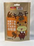 Brown Paper Packaging Pouches Kraft Paper Plastic Bag Customized