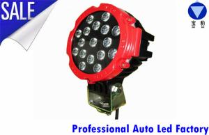 China BB-2018（Epistar/CREE led work light) factory