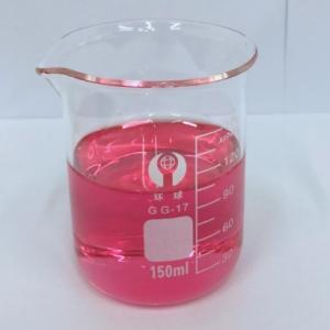China Coloring Organic Amino Acid Liquid Fertilizer , Amino Acid Chelate Fertilizer For Fruit Trees factory