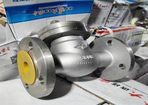China Corrosive Medium Flanged Swing Check Valve Stainless Steel Body factory