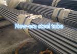 Annealing Seamless Mechanical Tubing , DIN 2391 St52 NBK Structural Steel Tubing