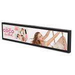 Indoor Advertising Full HD Touchscreen Monitor Screen Long Bar LCD 19" Android 4