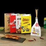 Heat Preservation BBQ Grease Proof Food Takeout Aluminum Foil Laminated Lined