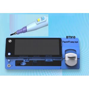 China All In One Coblation Plasma Surgical Unit Coblator Machine With Multi Function Probe on sale China All In One Coblation Plasma Surgical Unit Coblator Machine With Multi Function Probe on sale