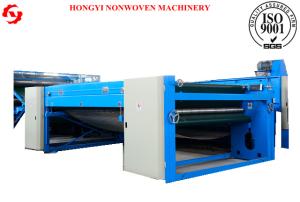 China High Speed Cross Lapping Machine For PU Leather Making 3500mm Width factory