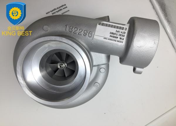 Gray Excavator Turbocharger 4N9544 Customizable Abrasion Resistant Easy To