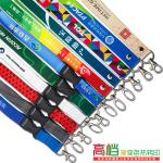 Cheap Wholesale Custom Logo Neck Strap Polyester Woven Nylon Printing Sublimatio