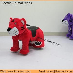 China Animal Kids Rides Coin Operated Animal Toy Rides For Sale Pug Walking Animal Car Rides factory